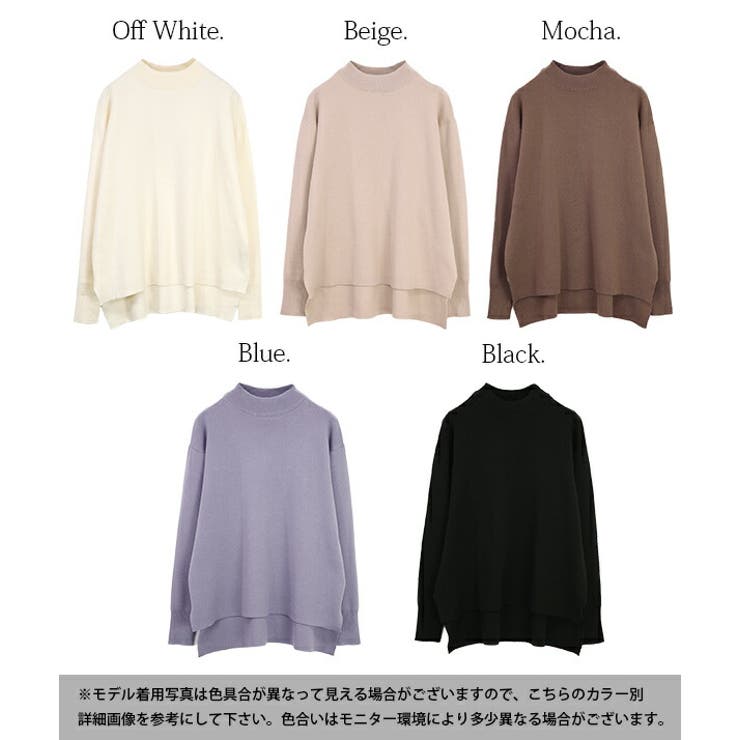 スムースニットプチハイネックプルオーバー【M】【L】レディース 秋冬