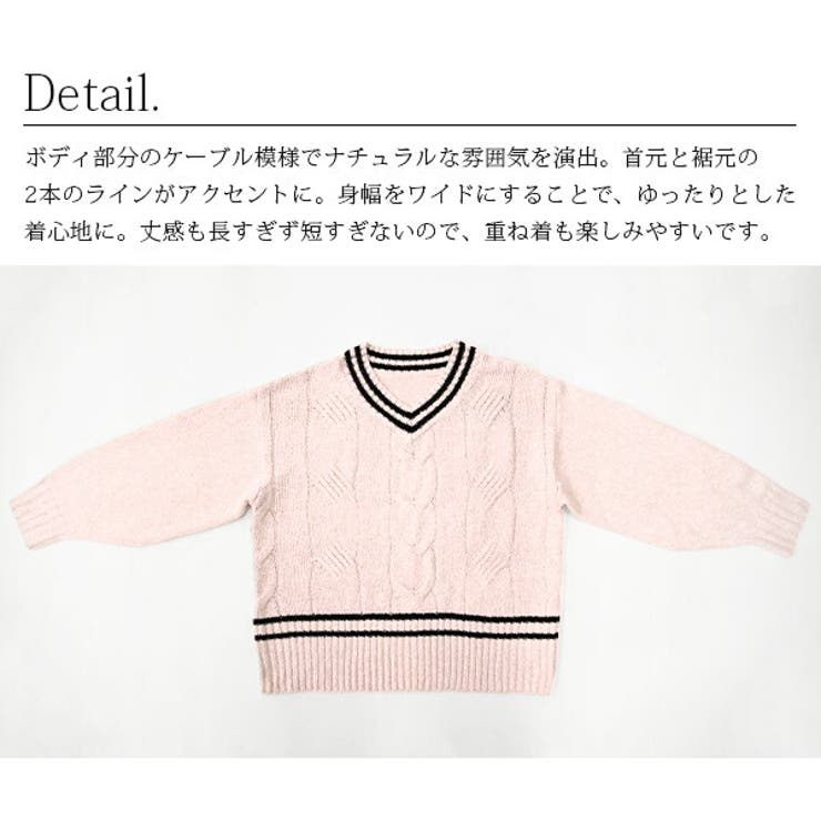 ラインVネックケーブルニットプルオーバー【M】レディース 秋冬
