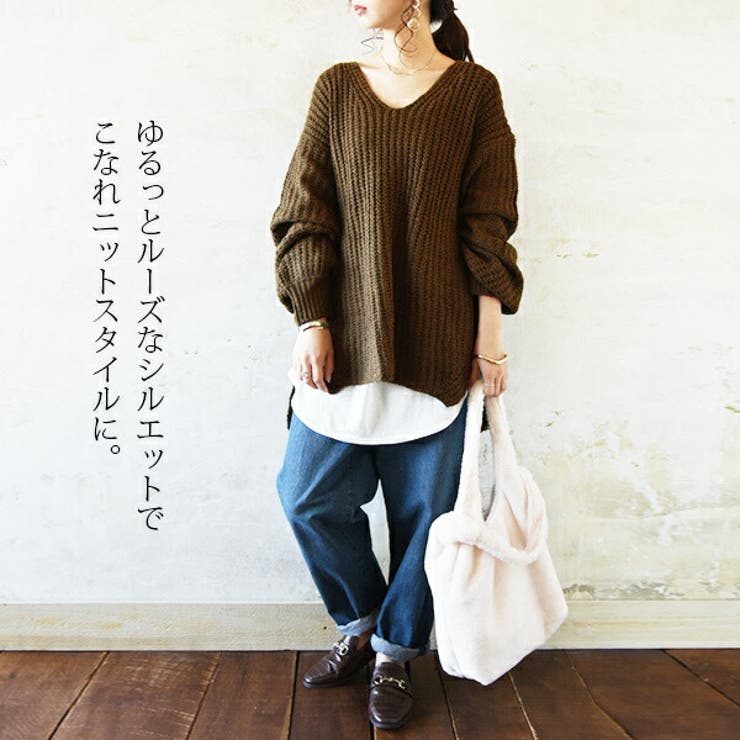 片畦ぽわん袖vネックニットレディース 秋冬 トップス 品番 Zx And It アンドイット のレディース ファッション通販 Shoplist ショップリスト