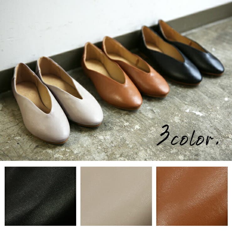 フェイクレザーVカットパンプスレディース 春夏秋冬 靴[品番