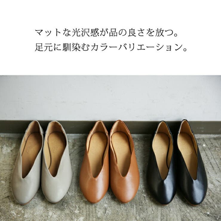 【専用】新品未使用　レザーパンプス　アシンメトリー　beige 37 ramble｜スムースレザー パンプス 373-14715-yh フォーマル