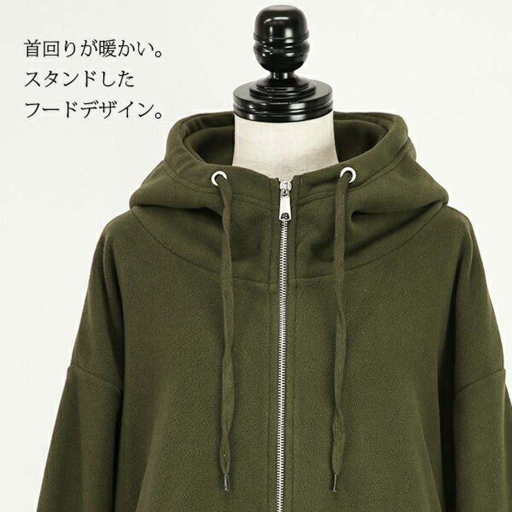 フリースワイドZIPパーカーレディース 秋冬 パーカー[品番