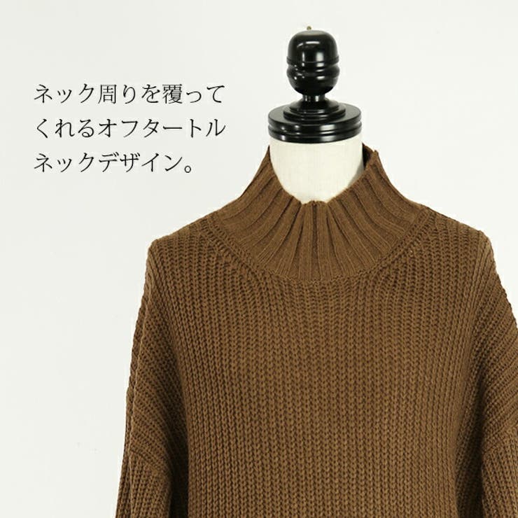 畦編みハイネックニットロングワンピースレディース 秋冬