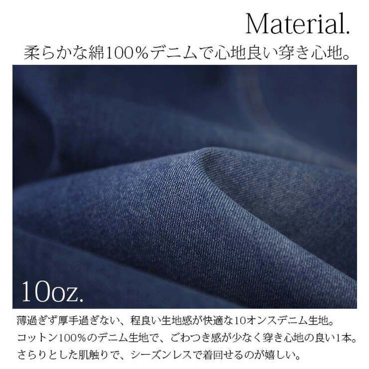 楽天市場】【FashionTHESALE35％OFF】サルエル レディース SPT