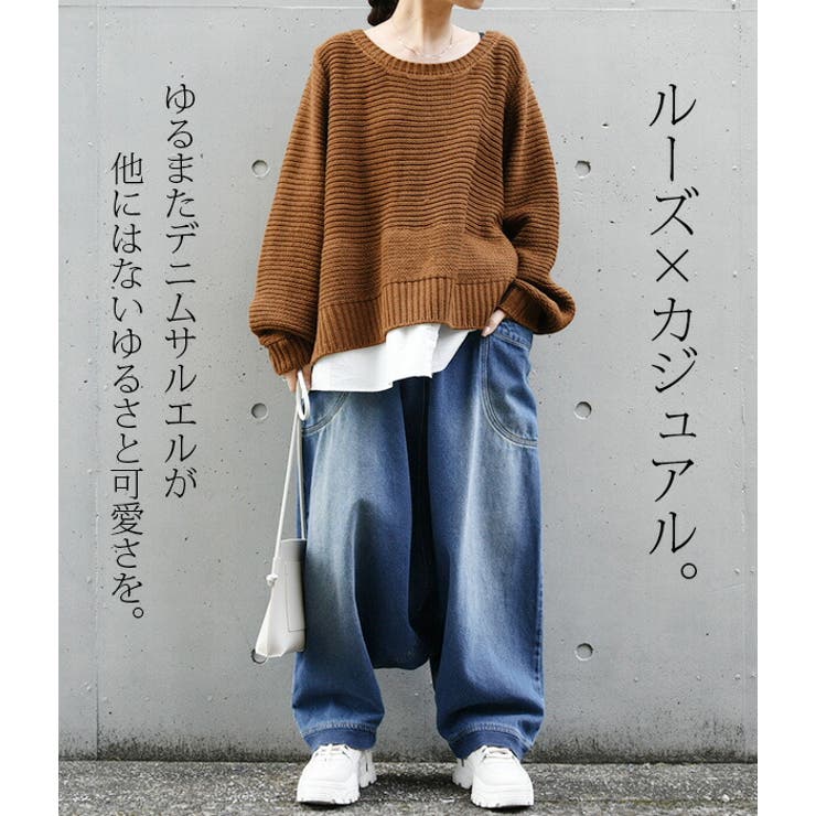 楽天市場】サルエルパンツ メンズ 夏服 アラジンパンツ
