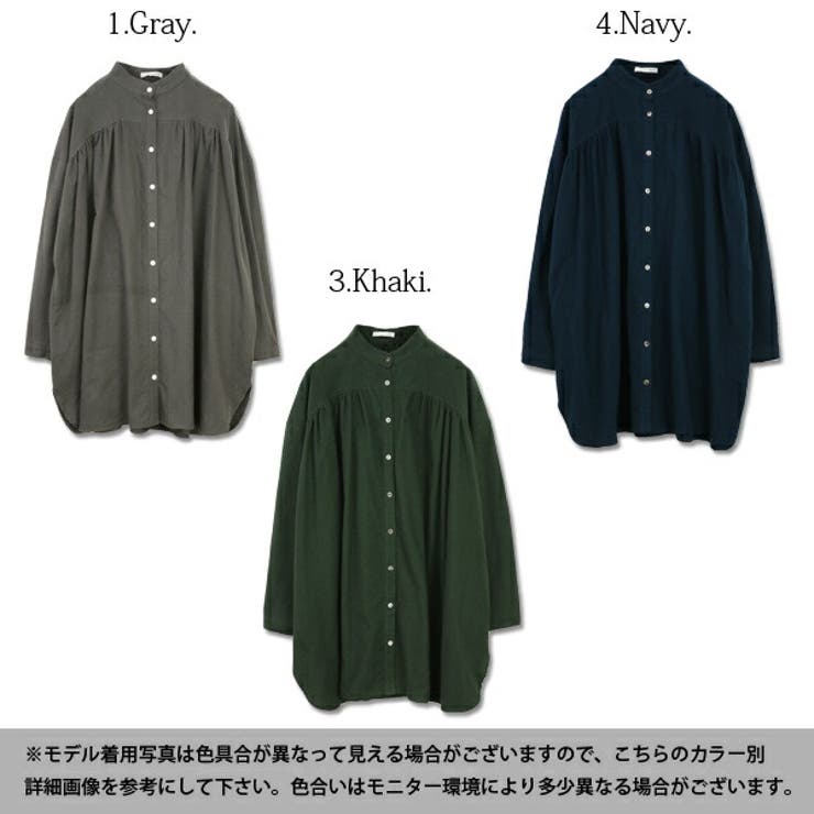 スナイデル　スタンドカラーチュニック SNIDEL - 新作新品タグ付き✨snidel✨プリーツスタンドカラー