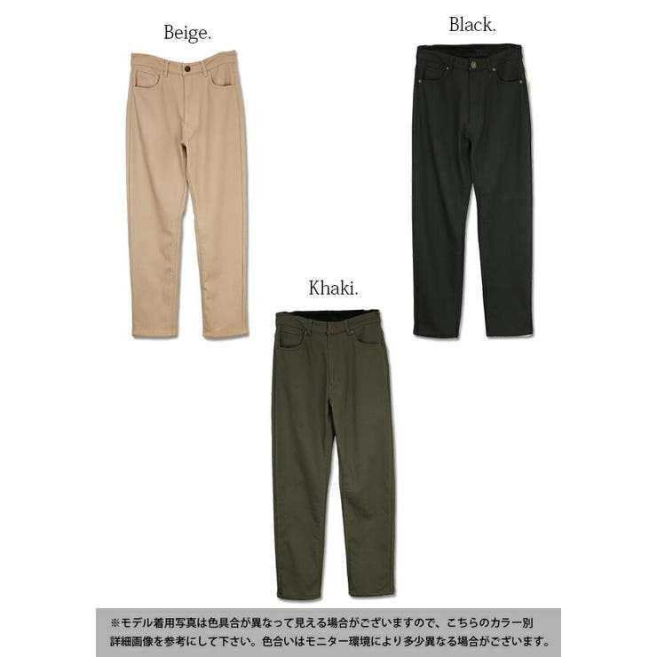 しっとりなめらか裏起毛パンツ【M】【L】【LL】レディース 秋冬 ボトムス | and it  | 詳細画像2 