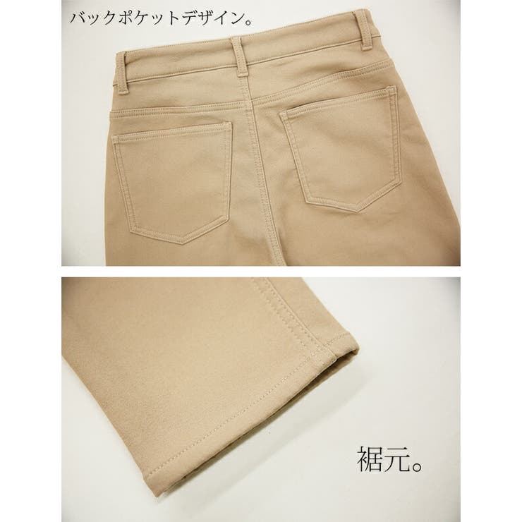 しっとりなめらか裏起毛パンツ【M】【L】【LL】レディース 秋冬 ボトムス | and it  | 詳細画像9 