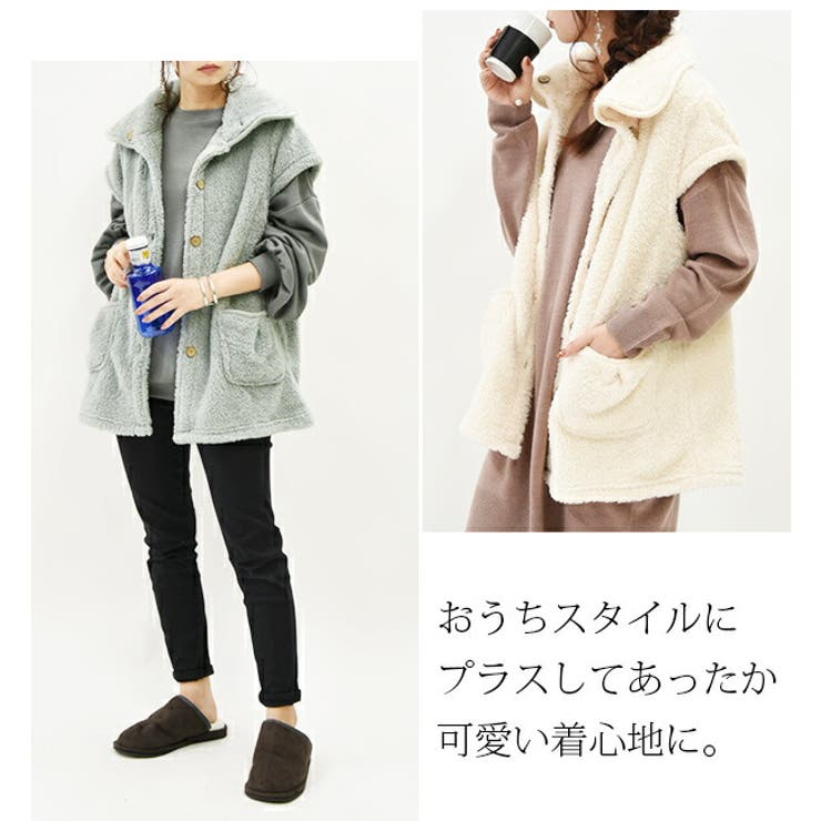 ふわもこシープタッチベストレディース 秋冬 ベスト | and it  | 詳細画像4 