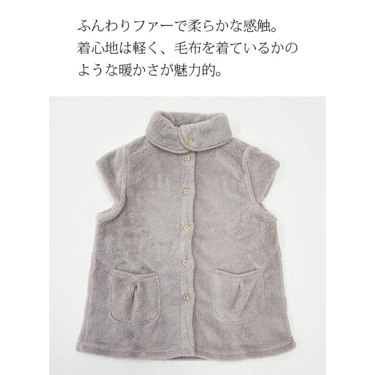 ふわもこシープタッチベストレディース 秋冬 ベスト 品番 Zx And It アンドイット のレディースファッション通販 Shoplist ショップリスト ふわもこシープタッチベストレディース 秋冬 ベスト 品番 Zx And It アンドイット のレディースファッション通販 Shoplist ショップリスト