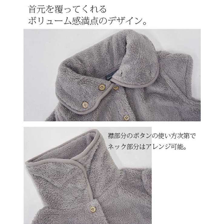 ふわもこシープタッチベストレディース 秋冬 ベスト | and it  | 詳細画像7 