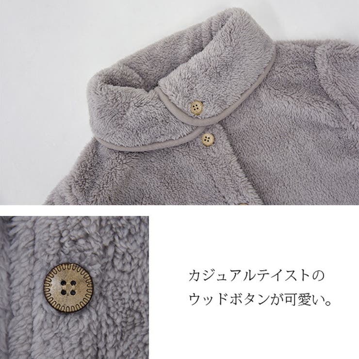 ふわもこシープタッチベストレディース 秋冬 ベスト | and it  | 詳細画像8 