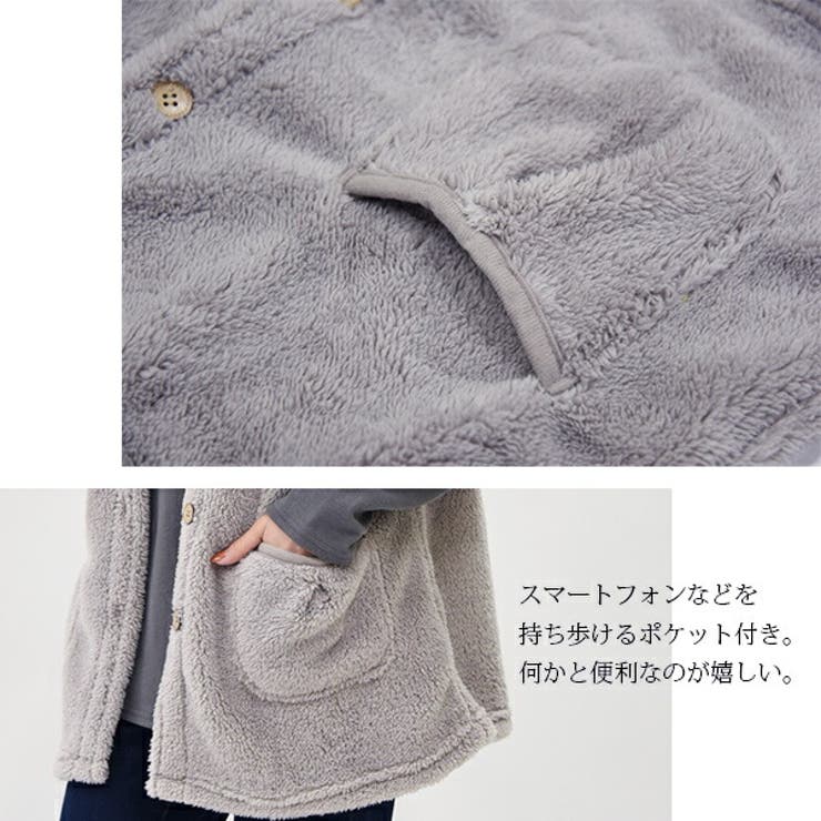 ふわもこシープタッチベストレディース 秋冬 ベスト | and it  | 詳細画像9 