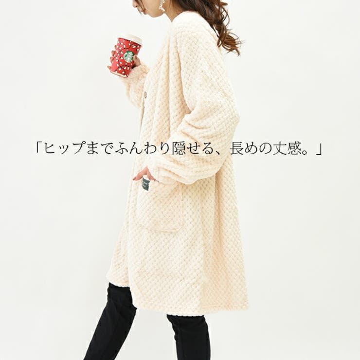 マイクロワッフルvネックガウンレディース 秋冬 ルームウェア 品番 Zx And It アンドイット のレディース ファッション通販 Shoplist ショップリスト