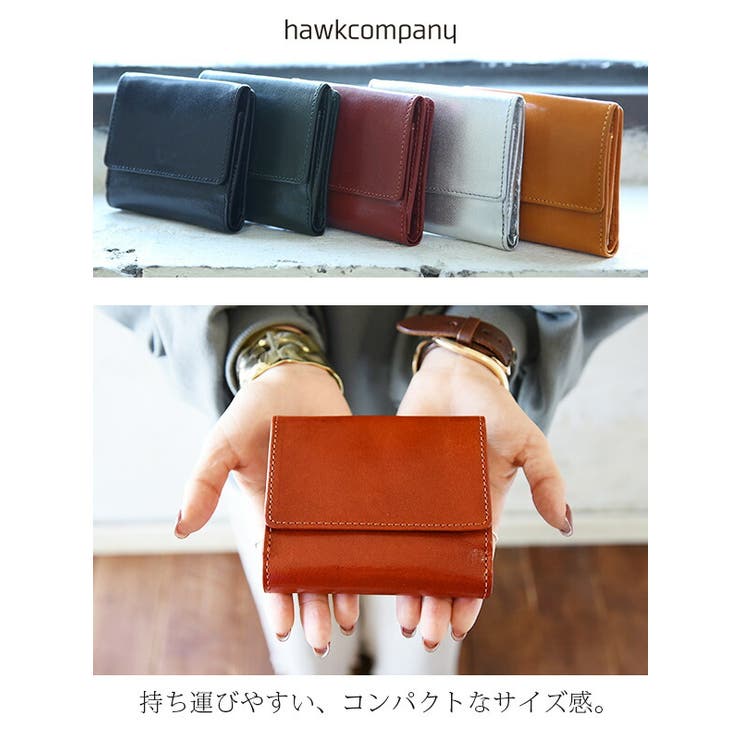 ホークカンパニー HAWK[品番：ZX000005829]｜and it （アンドイット