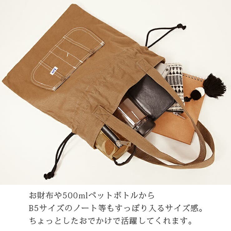 リー Lee オーバーオールポケット巾着トートバッグレディース 品番 Zx And It アンドイット のレディース ファッション通販 Shoplist ショップリスト