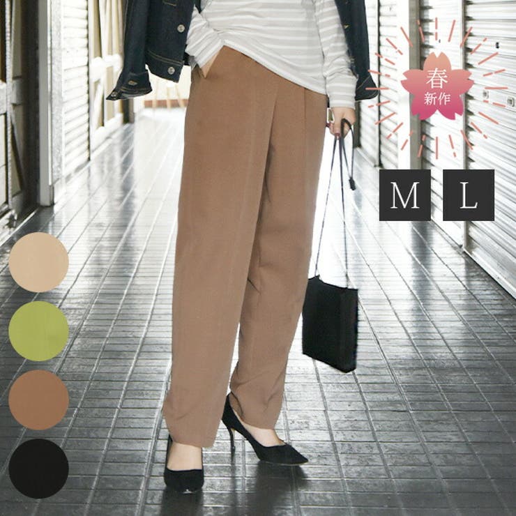 センタープレススラックスパンツレディース 春秋 ボトムス 品番 Zx And It アンドイット のレディース ファッション通販 Shoplist ショップリスト