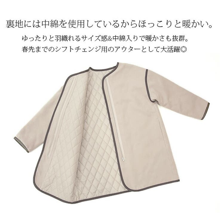 【送料無料】フェイクウールパイピングノーカラーコート【メール便不可】【M】レディース春秋冬アウターコートグレージュモカブラウンチャコールトレンド流行パイピングコートノーカラー大人すっきり綺麗めカジュアル防寒ゆったり楽ちんラフ