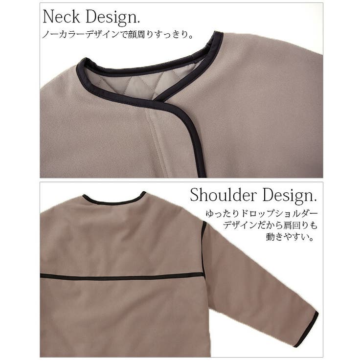 【送料無料】フェイクウールパイピングノーカラーコート【メール便不可】【M】レディース春秋冬アウターコートグレージュモカブラウンチャコールトレンド流行パイピングコートノーカラー大人すっきり綺麗めカジュアル防寒ゆったり楽ちんラフ