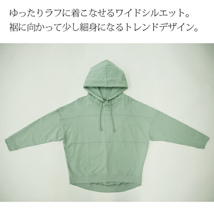 ピグメントライトスウェット切替プルパーカーレディース 春秋 トップス 品番 Zx And It アンドイット のレディース ファッション通販 Shoplist ショップリスト