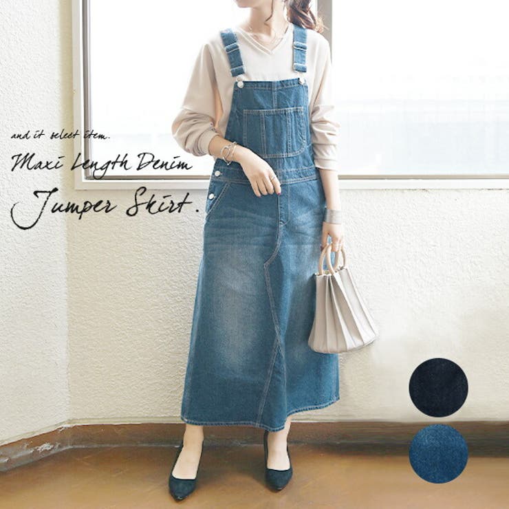 マキシ丈デニムジャンパースカートレディース 春秋 ワンピース 品番 Zx And It アンドイット のレディースファッション通販 Shoplist ショップリスト
