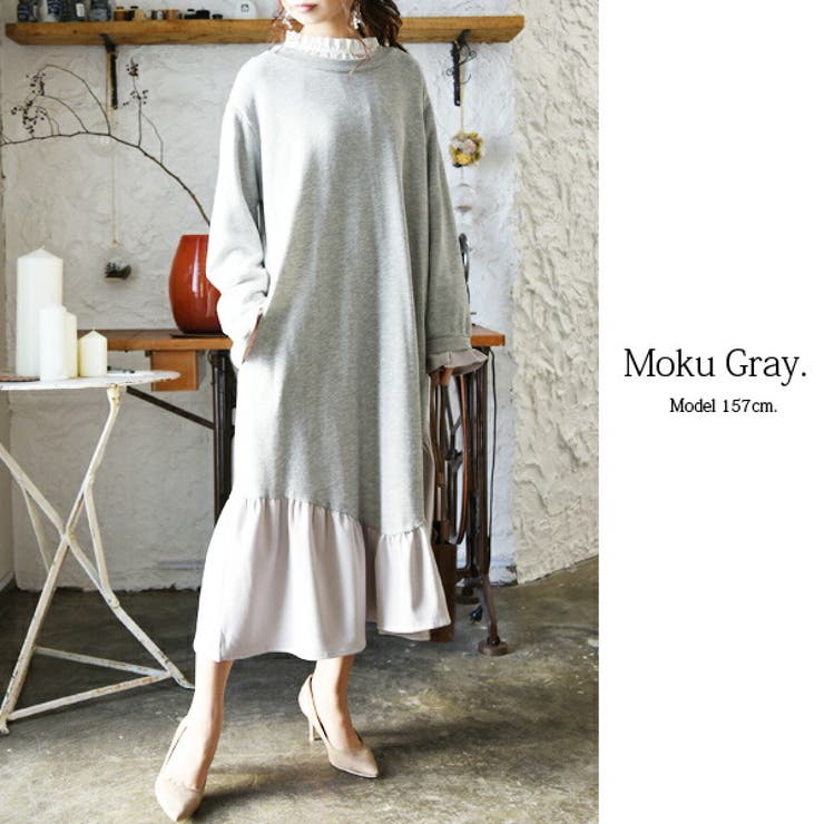 ライトスウェットアンバランスヘムワンピースレディース 春秋冬 ワンピース 品番 Zx And It アンドイット のレディースファッション通販 Shoplist ショップリスト