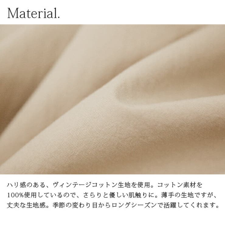 ヴィンテージコットンベイカーパンツレディース 春夏秋 ボトムス 品番 Zx000005878 And It アンドイット のレディースファッション通販 Shoplist ショップリスト
