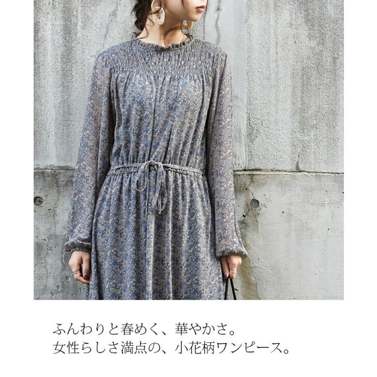 アートフラワープリントヨークシャーリングワンピースレディース 春夏 ワンピース 品番 Zx And It アンドイット のレディースファッション通販 Shoplist ショップリスト アートフラワープリントヨークシャーリングワンピースレディース 春夏 ワンピース 品番 Zx And It アンドイット のレディースファッション通販 Shoplist ショップリスト