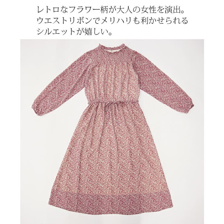 アートフラワープリントヨークシャーリングワンピースレディース 春夏 ワンピース 品番 Zx And It アンドイット のレディースファッション通販 Shoplist ショップリスト