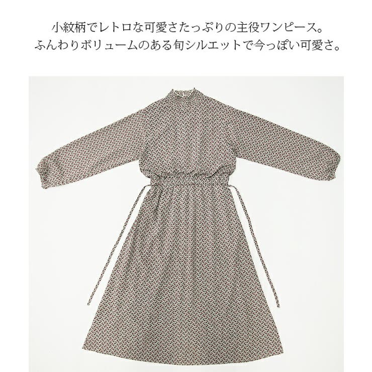 小紋柄シャーリングネックワンピースレディース 春夏秋 ワンピース 品番 Zx And It アンドイット のレディースファッション通販 Shoplist ショップリスト