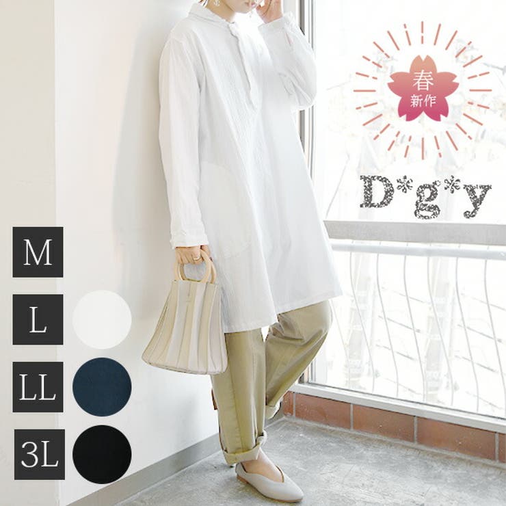 ディージーワイ D*g*y コットンオックスロングプルオーバーシャツ