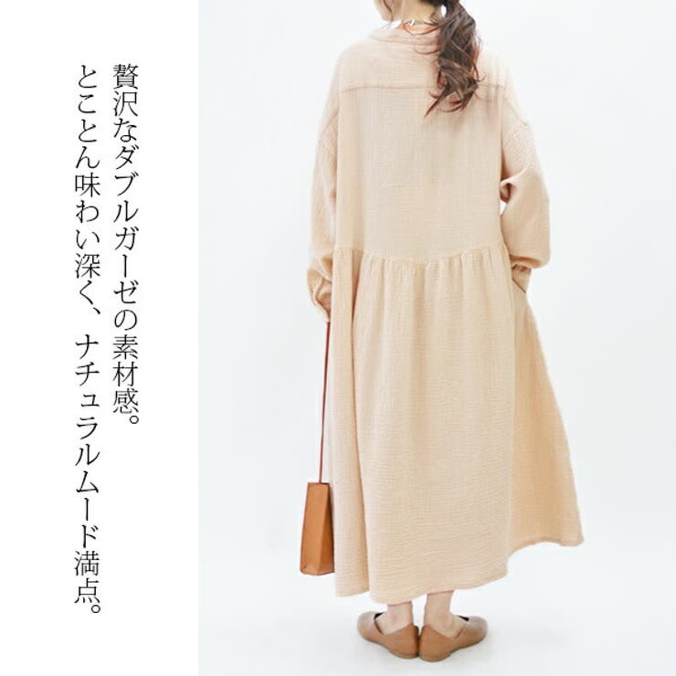 フロントボタンフレアダブルガーゼワンピースレディース 春秋 ワンピース 品番 Zx And It アンドイット のレディースファッション通販 Shoplist ショップリスト