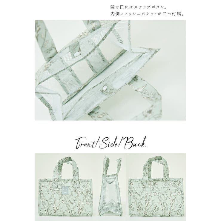 スパバッグ おしゃれ エミュラル 品番 Zx And It アンドイット のレディースファッション通販 Shoplist ショップリスト