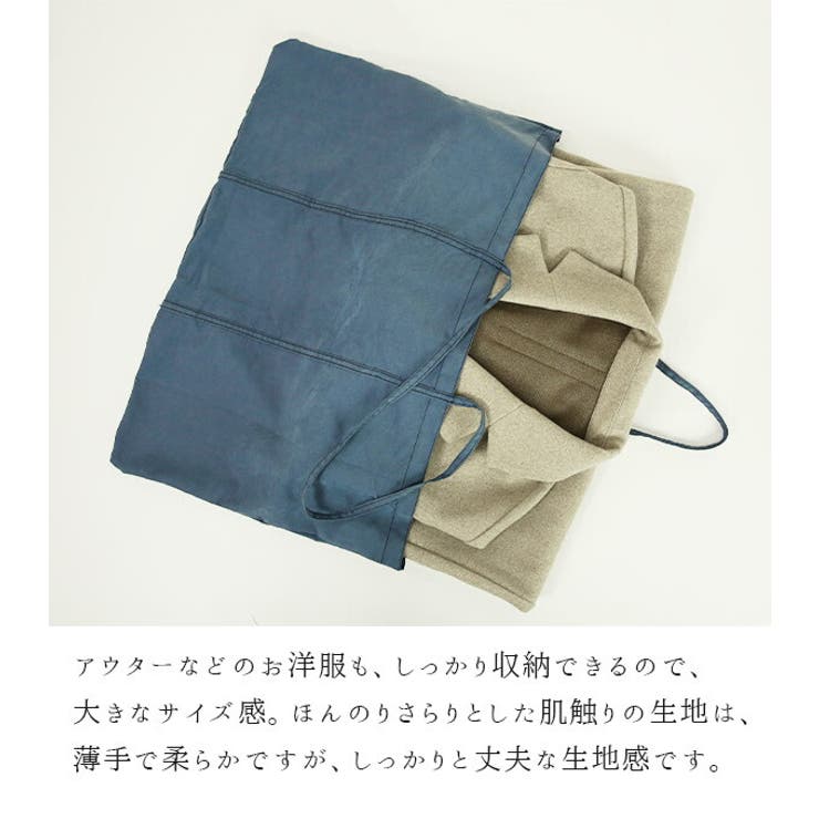 エミュラル emural 細紐スクエアエコバッグレディース[品番：ZX000005918]｜and it  （アンドイット）のファッション通販｜SHOPLIST（ショップリスト）