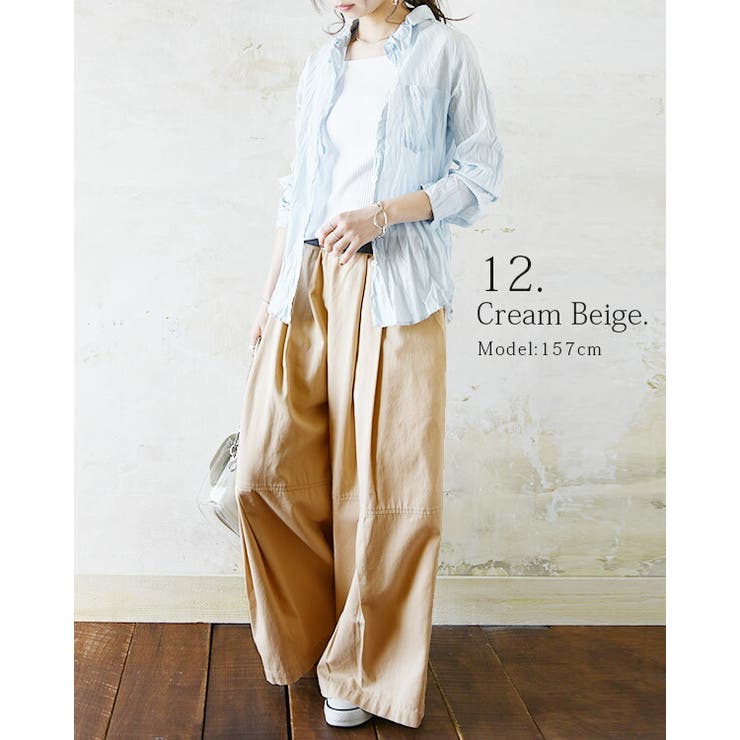 ニータック変形ワイドパンツレディース 春夏秋 ボトムス[品番