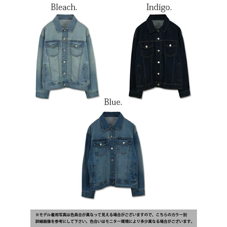 コットンデニムジャケットレディース 春秋 アウター[品番