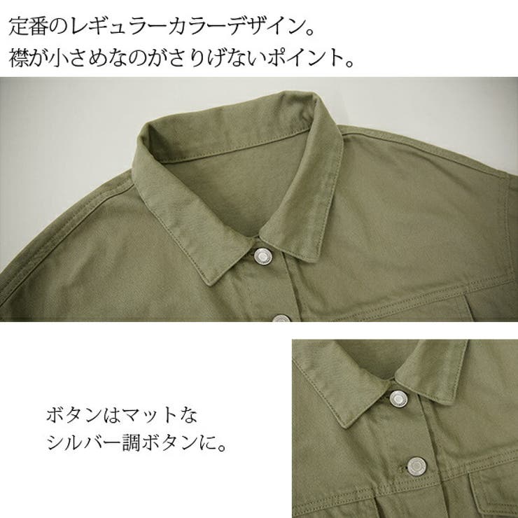 コットンツイルジャケットレディース 春秋 アウター[品番