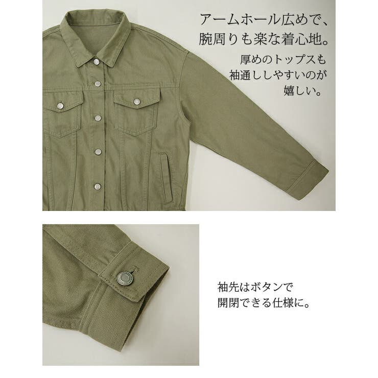 コットンツイルジャケットレディース 春秋 アウター[品番