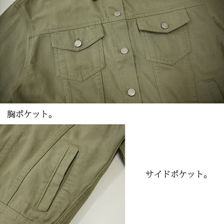 コットンツイルジャケットレディース 春秋 アウター[品番