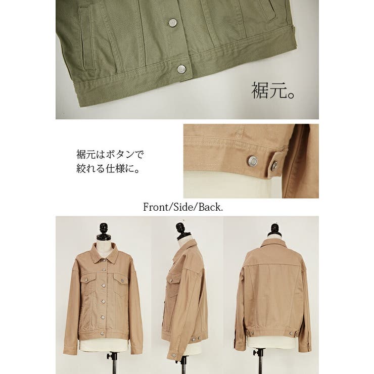コットンツイルジャケットレディース 春秋 アウター[品番