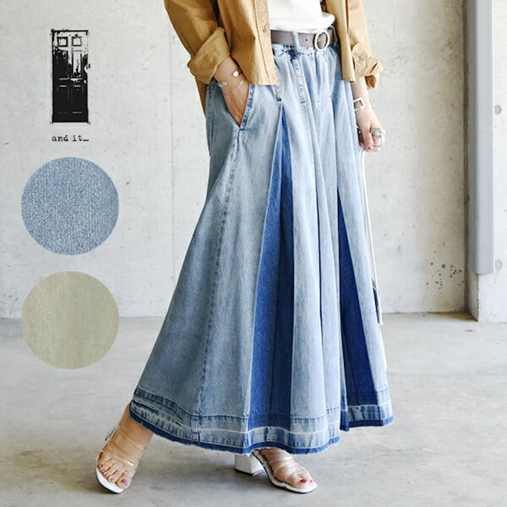 スカート ロング デニム[品番：ZX000005992]｜and it （アンドイット