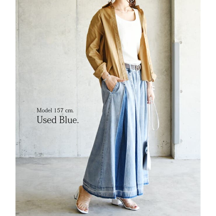 スカート ロング デニム[品番：ZX000005992]｜and it （アンドイット