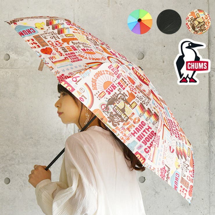 折りたたみ傘 軽量 チャムス 品番 Zx And It アンドイット のレディースファッション通販 Shoplist ショップリスト 折りたたみ傘 軽量 チャムス 品番 Zx And It アンドイット のレディースファッション通販 Shoplist ショップリスト