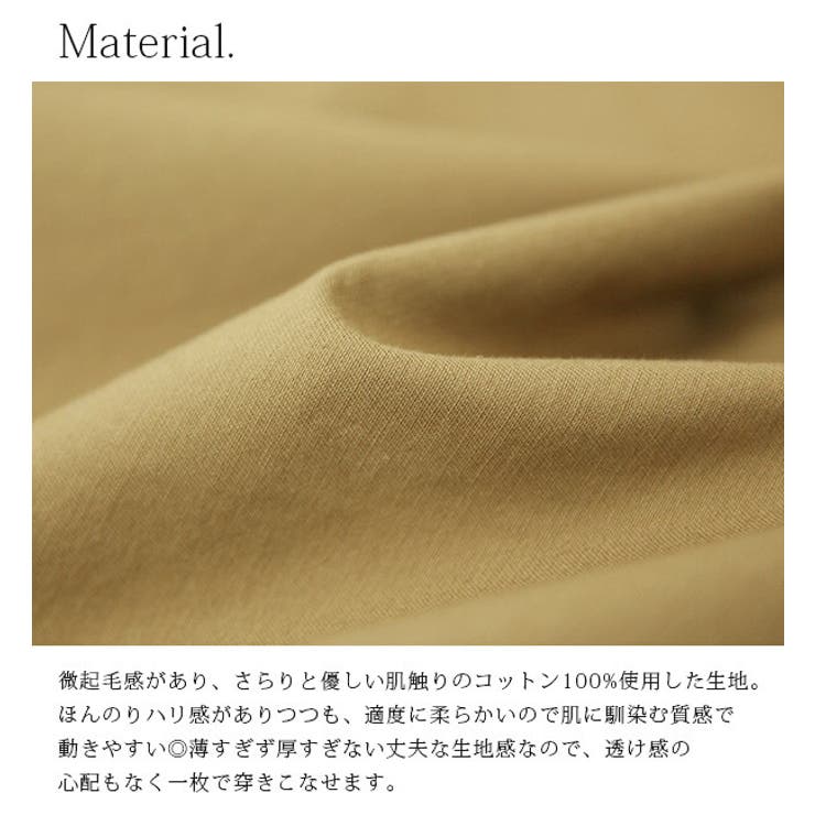 パンツ レディース タックアラジンパンツ春夏 | and it  | 詳細画像14 