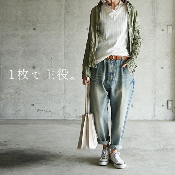 ワッシャー加工コットンシャツレディース 春夏秋 トップス 品番 Zx And It アンドイット のレディースファッション通販 Shoplist ショップリスト ワッシャー加工コットンシャツレディース 春夏秋 トップス 品番 Zx And It アンドイット のレディースファッション通販 Shoplist ショップリスト