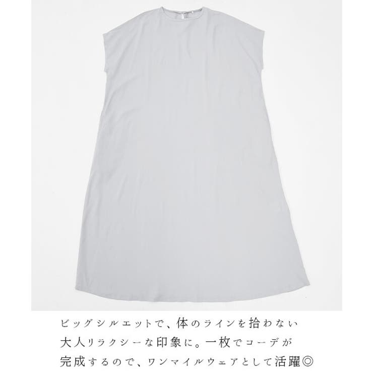 ワンピース 春 カジュアル 品番 Zx And It アンドイット のレディースファッション通販 Shoplist ショップリスト