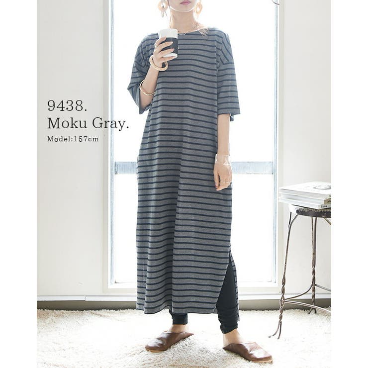 ワンピース 春 エミュラル 品番 Zx And It アンドイット のレディースファッション通販 Shoplist ショップリスト