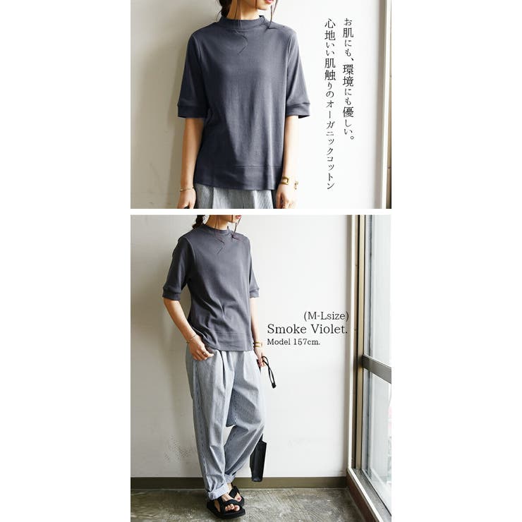 売れ筋商品|||イーブン アンド オド Tシャツ レディース トップス Top - light grey melange カットソー 5分袖 レディース[品番：ZX000006019]｜and it