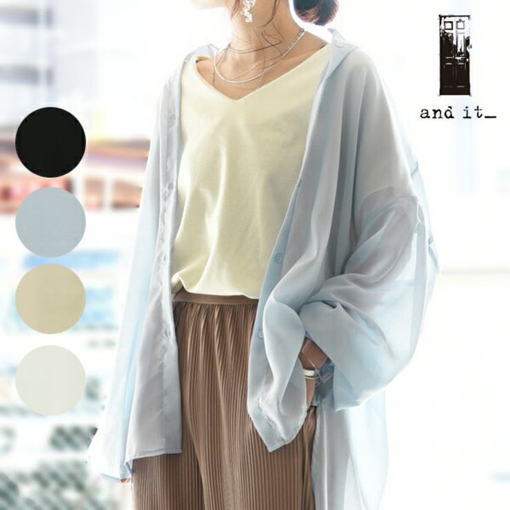 バンドカラーシアーオーバーシャツレディース 春夏 トップス 品番 Zx And It アンドイット のレディース ファッション通販 Shoplist ショップリスト バンドカラーシアーオーバーシャツレディース 春夏 トップス 品番 Zx And It アンドイット のレディース ファッション通販 Shoplist ショップリスト