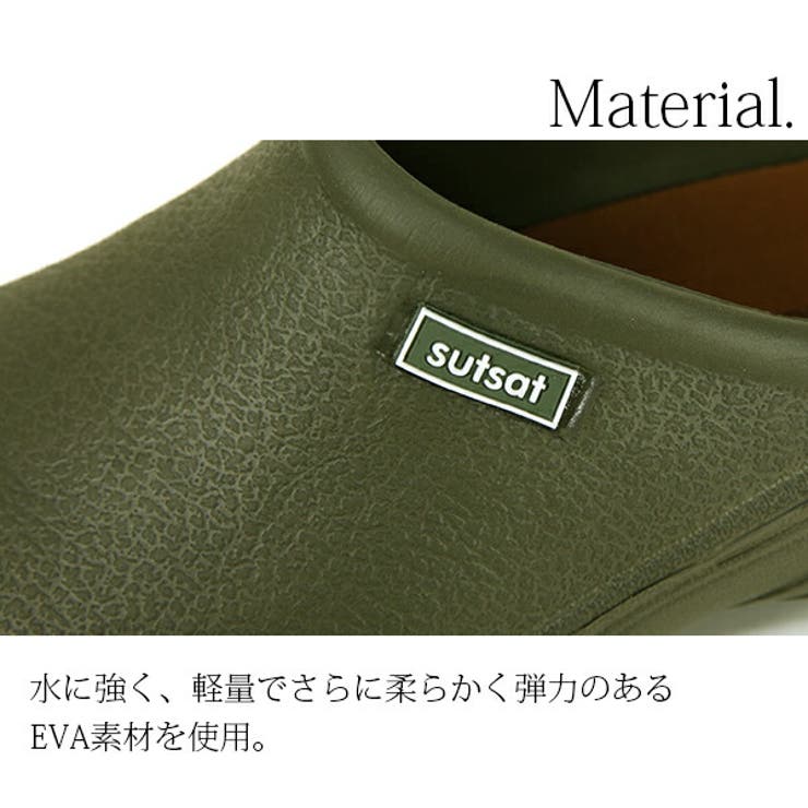 ☆新品・タグ付き☆【オッフェン】 スリッポン (42) 軽量　ニット　カーキ ☆新品・タグ付き☆【オッフェン】 スリッポン (42) 軽量 ニット